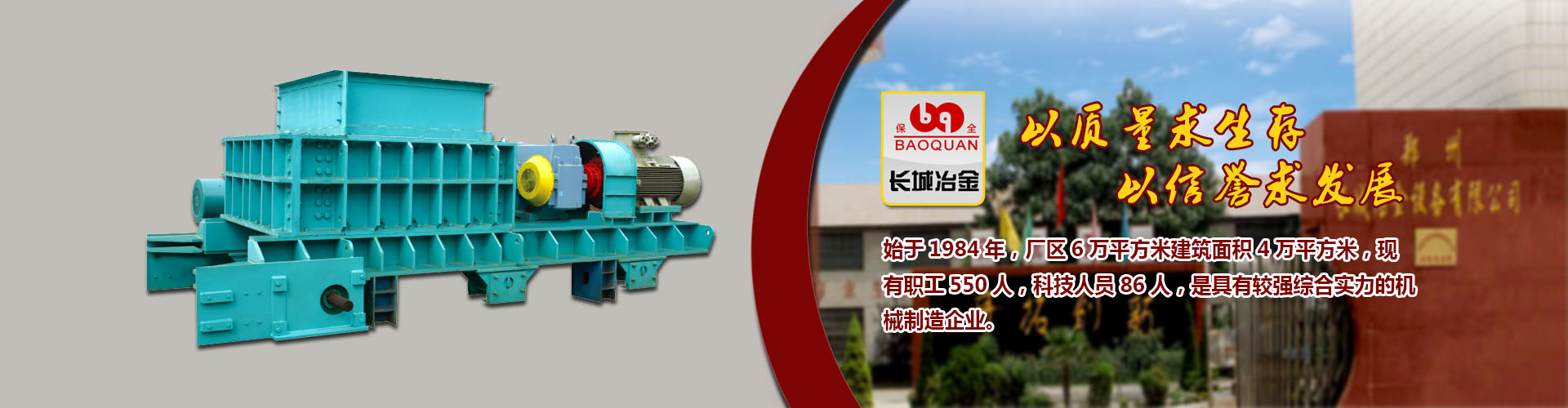 55世纪登录入口开户